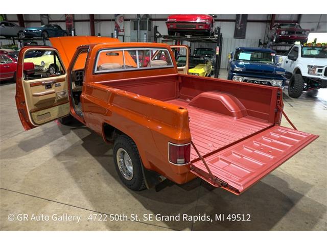 1987 GMC 1500 (CC-2115058) for sale in Kentwood, Michigan