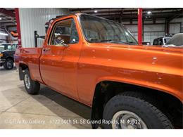 1987 GMC 1500 (CC-2115058) for sale in Kentwood, Michigan