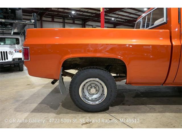 1987 GMC 1500 (CC-2115058) for sale in Kentwood, Michigan