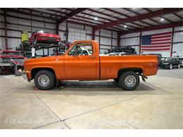 1987 GMC 1500 (CC-2115058) for sale in Kentwood, Michigan
