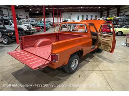 1987 GMC 1500 (CC-2115058) for sale in Kentwood, Michigan