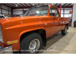 1987 GMC 1500 (CC-2115058) for sale in Kentwood, Michigan