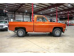 1987 GMC 1500 (CC-2115058) for sale in Kentwood, Michigan