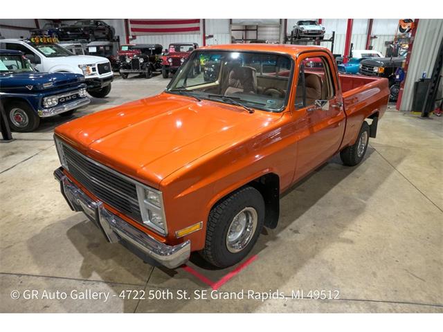 1987 GMC 1500 (CC-2115058) for sale in Kentwood, Michigan