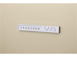 1967 Plymouth Fury (CC-2115078) for sale in Christiansburg, Virginia