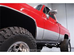 1985 Chevrolet K-10 (CC-2115079) for sale in Lithia Springs, Georgia