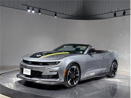 2023 Chevrolet Camaro (CC-2115116) for sale in Depew, New York
