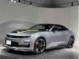 2023 Chevrolet Camaro (CC-2115116) for sale in Depew, New York