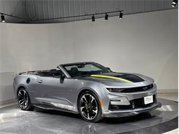 2023 Chevrolet Camaro (CC-2115116) for sale in Depew, New York