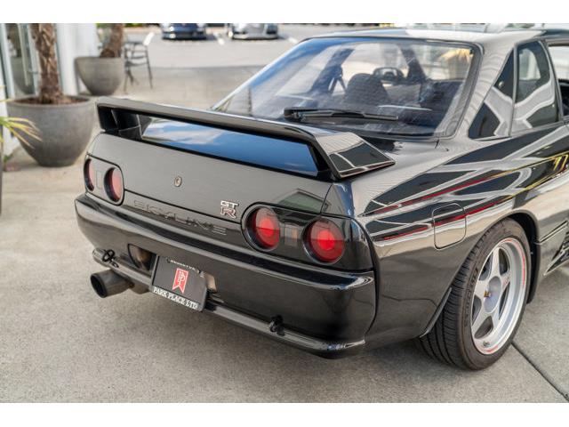 1990 Nissan Skyline (CC-2115189) for sale in Bellevue, Washington