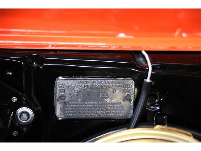 1969 Chevrolet Camaro (CC-2115203) for sale in St. Louis, Missouri
