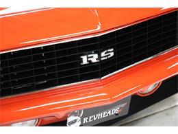 1969 Chevrolet Camaro (CC-2115203) for sale in St. Louis, Missouri
