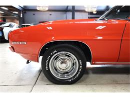 1969 Chevrolet Camaro (CC-2115203) for sale in St. Louis, Missouri