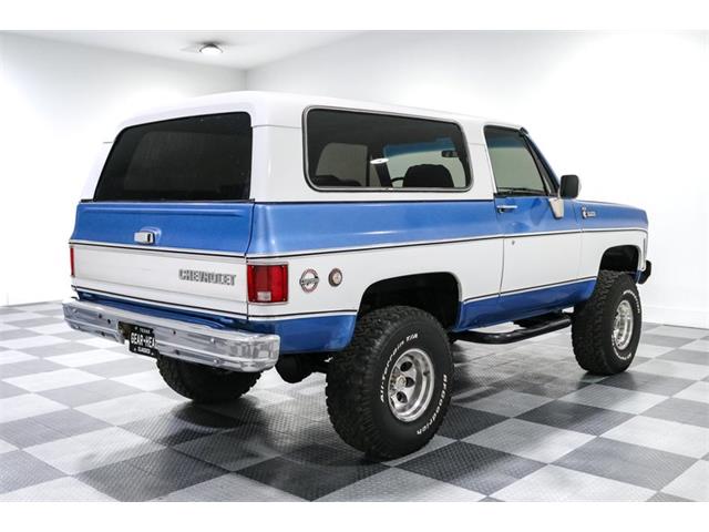 1975 Chevrolet K5 Blazer (CC-2115231) for sale in Sherman, Texas