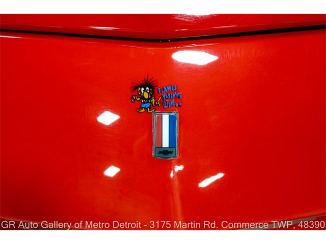 1984 Chevrolet Camaro (CC-2115344) for sale in Kentwood, Michigan