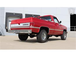 1987 Chevrolet Pickup (CC-2115371) for sale in Caledonia, Wisconsin
