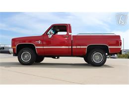 1987 Chevrolet Pickup (CC-2115371) for sale in Caledonia, Wisconsin
