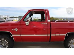 1987 Chevrolet Pickup (CC-2115371) for sale in Caledonia, Wisconsin