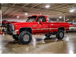 1987 Chevrolet C10 (CC-2115397) for sale in Grand Rapids, Michigan