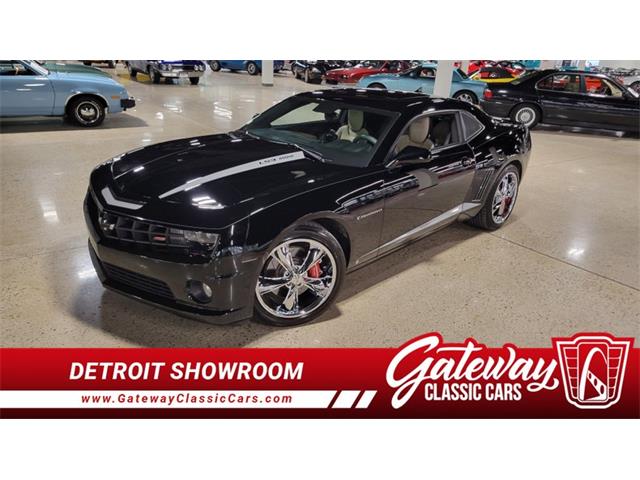 2010 Chevrolet Camaro (CC-2115438) for sale in Dearborn, Michigan