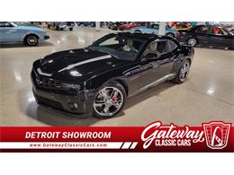 2010 Chevrolet Camaro (CC-2115438) for sale in Dearborn, Michigan