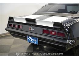 1969 Chevrolet Camaro (CC-2115614) for sale in Mesa, Arizona