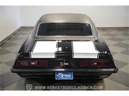 1969 Chevrolet Camaro (CC-2115614) for sale in Mesa, Arizona
