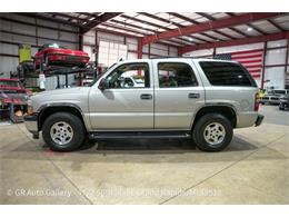 2006 Chevrolet Tahoe (CC-2115617) for sale in Kentwood, Michigan