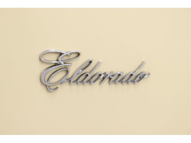 1976 Cadillac Eldorado (CC-2115652) for sale in Christiansburg, Virginia