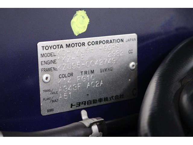 1997 Toyota Land Cruiser (CC-2115657) for sale in Christiansburg, Virginia