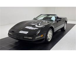 1995 Chevrolet Corvette (CC-2115916) for sale in Morgantown, Pennsylvania
