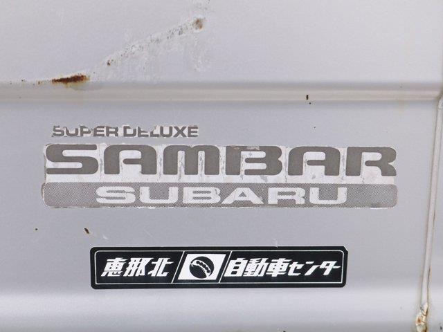 1993 Subaru Sambar (CC-2115944) for sale in Christiansburg, Virginia