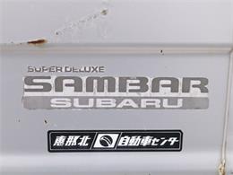 1993 Subaru Sambar (CC-2115944) for sale in Christiansburg, Virginia
