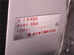 1993 Subaru Sambar (CC-2115944) for sale in Christiansburg, Virginia