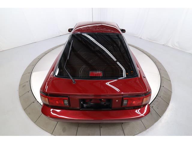 1986 Toyota Supra (CC-2115948) for sale in Christiansburg, Virginia