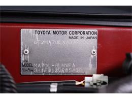 1986 Toyota Supra (CC-2115948) for sale in Christiansburg, Virginia