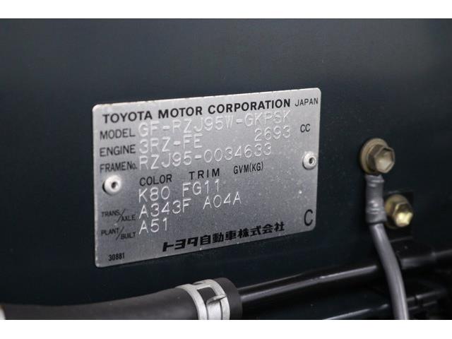 2000 Toyota Land Cruiser (CC-2115952) for sale in Christiansburg, Virginia