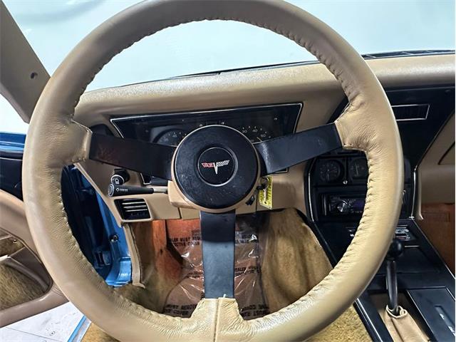 1980 Chevrolet Corvette (CC-2116020) for sale in Depew, New York