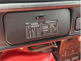 1976 Mitsubishi Jeep (CC-2116040) for sale in Greensboro, North Carolina