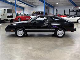 1986 Dodge Charger (CC-2116084) for sale in Salem, Ohio