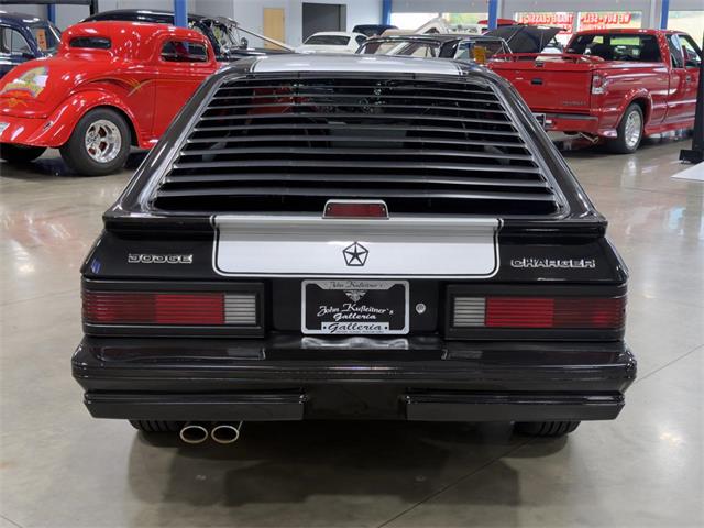 1986 Dodge Charger (CC-2116084) for sale in Salem, Ohio