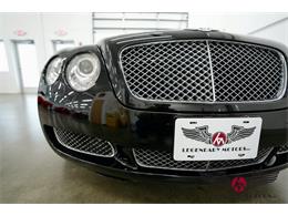 2008 Bentley Continental GTC (CC-2116167) for sale in Rowley, Massachusetts