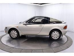 1992 Toyota Sera (CC-2116295) for sale in Christiansburg, Virginia