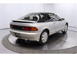 1992 Toyota Sera (CC-2116295) for sale in Christiansburg, Virginia
