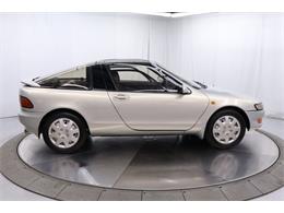 1992 Toyota Sera (CC-2116295) for sale in Christiansburg, Virginia