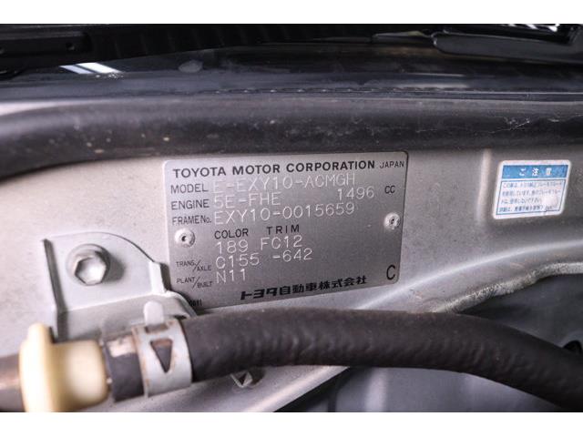 1992 Toyota Sera (CC-2116295) for sale in Christiansburg, Virginia