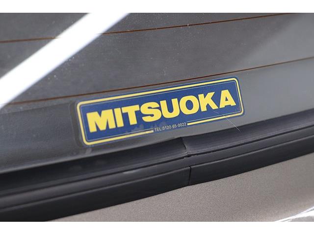 2001 Mitsuoka Viewt (CC-2116297) for sale in Christiansburg, Virginia