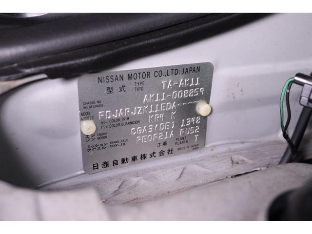 2001 Mitsuoka Viewt (CC-2116297) for sale in Christiansburg, Virginia
