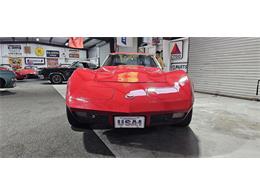 1973 Chevrolet Corvette (CC-2116463) for sale in Hudson, Florida