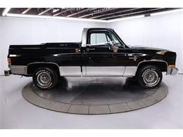 1984 Chevrolet Silverado (CC-2116483) for sale in Christiansburg, Virginia